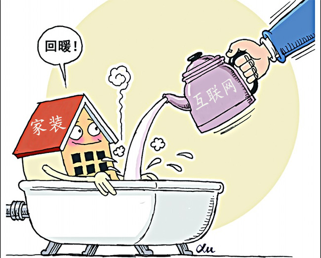 廣東裝修管理軟件哪家強？